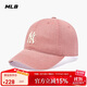 MLB棒球帽子男女張凌赫同款2025年新款軟頂鴨舌帽3ACPVV14N-50COS
