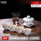 景德鎮(zhèn)陶瓷茶具套裝整套青花玲瓏蓋碗茶杯辦公室功夫茶具長輩禮物禮品 鴻運連連6頭茶具套裝