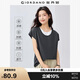 佐丹奴3A抗菌T恤女戶外穿搭涼感假兩件撞色速干短袖T恤女05325444