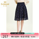 喬萬(wàn)尼商場(chǎng)同款半身裙春秋季新品氣質(zhì)流行顯瘦a字半裙中長(cháng)款女 海洋樂(lè )園圖案 2XL