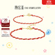潮宏基  如意紅繩18K金手鏈女親子款彩金手繩送寶寶周歲生日禮物女 大人款 鏈長(cháng)約15cm+