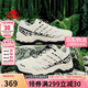 卡帕（Kappa）官方運動跑步鞋男軟底透氣網(wǎng)面戶外徒步運動鞋 奶酪白/黑 42