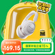 FIIL Key Max深度主動降噪頭戴式藍(lán)牙耳機(jī)雙金標(biāo)認(rèn)證新款電腦手機(jī)低延遲游戲耳機(jī)超長續(xù)航高音質(zhì)皓月白