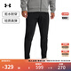 安德瑪（UNDERARMOUR）Vibe男子梭織運動(dòng)休閑長(cháng)褲1386556 黑色001 XL