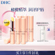 DHC橄欖護(hù)唇膏（1.5gx3）x2，共6支 保濕修護(hù)抗皺溫和舒緩教師節(jié)禮物
