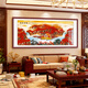 聚寶盆山水畫(huà)沙發(fā)背景墻中式客廳裝飾畫(huà)實(shí)木框掛畫(huà)辦公室招財(cái)國(guó)畫(huà) 鴻運(yùn)當(dāng)頭 120*50厘米 高清晶瓷畫(huà)+鋁合金邊框【黑框】