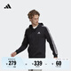 adidas休閑連帽拉鏈夾克外套男裝秋季阿迪達(dá)斯官方輕運(yùn)動(dòng)GK9032   黑色/白   2XL