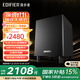 漫步者（EDIFIER）SW8獨立有源8英寸28Hz大功率專(zhuān)業(yè)家庭影院KTV高保真重低音木質(zhì)低音炮音響 深槍黑