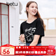 百圖betu女裝夏季新款T恤趣味萌寵印花圓領(lǐng)寬松百搭T恤女2405T17 黑色 M