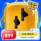FINAL ZE8000旗艦級真無(wú)線(xiàn)主動(dòng)降噪藍牙耳機Hifi發(fā)燒音質(zhì)連接穩定 黑色