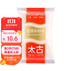 太古優(yōu)級白砂糖454g 食糖 白糖廚房白糖 食糖 細砂糖 烘焙家用