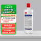 3M凈水器濾芯CC350 CC350（無(wú)贈品）