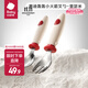 babycare寶寶輔食碗餐盤(pán)分格盤(pán)嬰兒輔食碗兒童筷子虎口筷學(xué)吃訓練勺叉 賽迪轟轟小火箭叉勺里瑟米