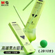 晨光（M&G）文具2B高端黑木鉛筆 高顏值小綠桿 小學(xué)生一年級(jí)安全無(wú)毒幼兒園兒童練字無(wú)鉛毒10支/盒AWP32018