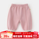 嘟嘟家女童加絨褲子冬裝兒童冬季保暖長(cháng)褲男童加厚休閑褲寶寶運動(dòng)褲冬款 粉紅色 100