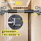 欣怡萬(wàn)嘉定制單杠引體向上器室內家庭用墻壁門(mén)上單杠打孔室內健身吊環(huán)秋千 90-100cm定制單杠（含配件）