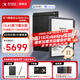 科大訊飛智能辦公本X5/X5Pro【旗艦新品】10.65英寸墨水屏電紙書閱讀器手寫筆記本平板語音轉文字會議記錄 【旗艦新品】訊飛智能辦公本X5 Pro（經典黑） 訊飛本地AI大模型*DeepSeek雙