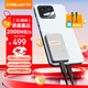 臺電(TECLAST) 1TB 移動(dòng)固態(tài)硬盤(pán)(PSSD) Type-C接口USB3.2手機直連便攜電腦外接存儲硬盤(pán)2000MB/s