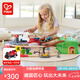 Hape木質(zhì)火車軌道 火車拼裝積木親子互動(dòng)DIY搭建  益智玩具兒童禮物 小鎮(zhèn)運(yùn)輸收納套+贈(zèng)電動(dòng)火車頭 3-6Y