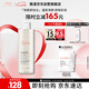雅漾（Avene）凈柔卸妝水400ML深層清潔溫和不緊繃清爽油敏肌面部卸妝舒緩七夕