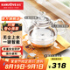 金灶（KAMJOVE）自動(dòng)上水電熱水壺 全智能玻璃煮水壺 底部上水茶臺(tái)燒水壺保溫一體 香檳金 1個(gè)