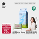 babycareAir pro紙尿褲夏季超薄透氣尿不濕寶寶尿片bbc嬰兒新生兒日用尿布 S碼- 1包 58片 +bc濕巾10抽