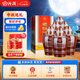 汾酒【官方正品】老白汾10 45度475ml 清香型白酒 純糧白酒禮盒裝 45度 475mL 6瓶