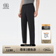KOLON SPORT/可隆梭織長(cháng)褲 男子防潑水防風(fēng)防曬合身戶(hù)外輕量運動(dòng)休閑褲 LHLP5MN123-BK 黑色 2XL 185/90B