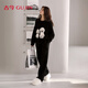 古今（GUJIN）可愛(ài)半邊絨25新款秋冬長(cháng)袖睡衣女家居服可外穿毛衣大碼睡褲套裝