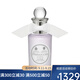 潘海利根（Penhaligon‘s）女士香水小眾香香水 月亮女神 EDT淡香  100ml