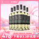干露紅魔鬼官旗 智利原瓶進(jìn)口紅酒 紅魔鬼魔尊系列葡萄酒750ml 白葡萄酒整箱裝