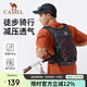 駱駝（CAMEL）【蜜蜂包】戶(hù)外騎行徒步登山包旅游旅行輕便爬山背包運動(dòng)雙肩包