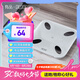 PICOOC有品智能體脂秤Mini-G電子秤體重秤家用減肥高精準(zhǔn)測(cè)量人體脂肪稱(chēng)七夕情人節(jié)禮物送女友男生日禮品