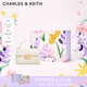 CHARLES&KEITH氣質(zhì)通勤菱格手提包斜挎包生日禮物七夕禮物CK2-50701578 Cream奶白色 S