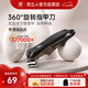 雙立人（ZWILLING）不銹鋼指甲剪指甲鉗指甲刀帶甲銼360度旋轉(zhuǎn)刀頭家用單個(gè)耐用