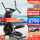 喬山（JOHNSON） 登山機(jī) 家用橢圓機(jī) 踏步機(jī) 橢圓儀 減肥運(yùn)動(dòng)健身器材 搏飛M3 高效燃脂M3/9月免差享升級(jí)款M6