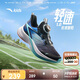 安踏兒童運(yùn)動(dòng)鞋氫跑夏季男童跑鞋網(wǎng)面透氣鞋子體育中考A12525509