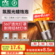 雷士（NVC）螺口燈泡led燈泡超亮尖泡蠟燭泡吊燈壁燈家用照明節(jié)能燈 力薦-【E27】7瓦三色 LED尖泡