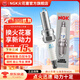 NGKNGK銥金火花塞 LTR6GI-8 93594 適用于福特探險者部分型號
