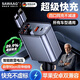 颯望【德國】車(chē)載充電器200w超級快充帶線(xiàn)一拖三多功能點(diǎn)煙器轉換器 【5倍提速雙伸縮線(xiàn)】Type-c+蘋(píng)果 適用于蘋(píng)果華為小米【全網(wǎng)熱銷(xiāo)】