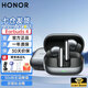 榮耀（HONOR）Earbuds 4真無(wú)線(xiàn)藍牙耳機入耳式原裝榮耀500/400ProMagic8/7/6V5V2超長(cháng)續航降噪適用安卓手機 榮耀Earbuds 4【曬單好禮】星空黑