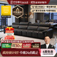 法莎蒂政府補貼真皮沙發(fā)小戶型現(xiàn)代簡約客廳沙發(fā)復(fù)古風(fēng)直排三人位 3.1米雙+雙 豪華版頭層牛皮
