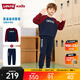 Levi's李維斯兒童套裝男女童套裝秋季新款套頭衛(wèi)衣長褲2件套衣服 深靛藍(lán) 130 /64 【建議身高116-122cm】