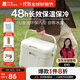 牧高笛（MOBIGARDEN）寒霜10L保溫箱 戶(hù)外露營(yíng)大容量?jì)ξ锸占{保鮮箱 NX24684004 月影白