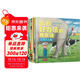 張丹丹推薦繪本總有好辦法的弗萊迪-讓孩子學(xué)會(huì )面對困難、機智解決難題！