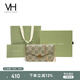 VANESSA HOGAN VH女包山茶花信封包2025夏季新款老花鏈條包單肩斜挎包七夕禮物