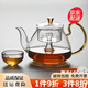 沉弗高鵬硅玻璃蒸煮茶壺養生玻璃煮茶壺電陶爐煮茶器加厚耐熱燒水壺 金色彎把蒸茶壺