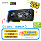 技嘉（GIGABYTE）5060Ti 8G顯卡 獵鷹MAX GeForce RTX 5060 Ti Eagle MAX OC 8G DLSS4 游戲電競(jìng)設(shè)計(jì)AI電腦顯卡