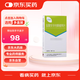 悅亭 鹽酸安非他酮緩釋 0.15g*14片