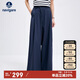 Navigare意大利小帆船女老錢(qián)風(fēng)簡(jiǎn)約百搭闊腿休閑長(cháng)褲2322075520 深藍 M 